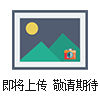 美國ASSEMBLYTOOL（ATS）塞尺NO MAR