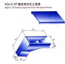 山東電纜橋架